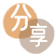 套花呗韶关信用卡接单平台☀️诚信信用卡24小时在线靠谱商家推荐